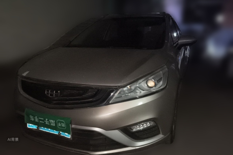 GEELY Emgrand GS 2017 #3 GEELY Emgrand GS 2017 immagine di auto #3