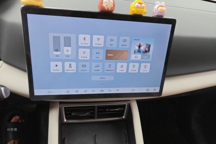 BYD YuanUP 2025 #15 BYD YuanUP 2025 car image #15