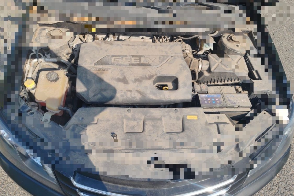GEELY Emgrand 2015 #10 GEELY Emgrand 2015 image de voiture #10