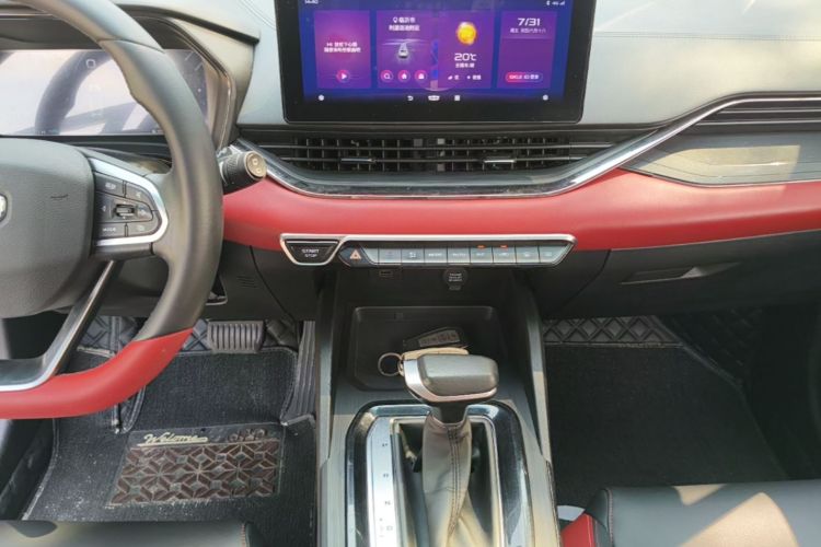 GEELY Emgrand S 2021 car image #13