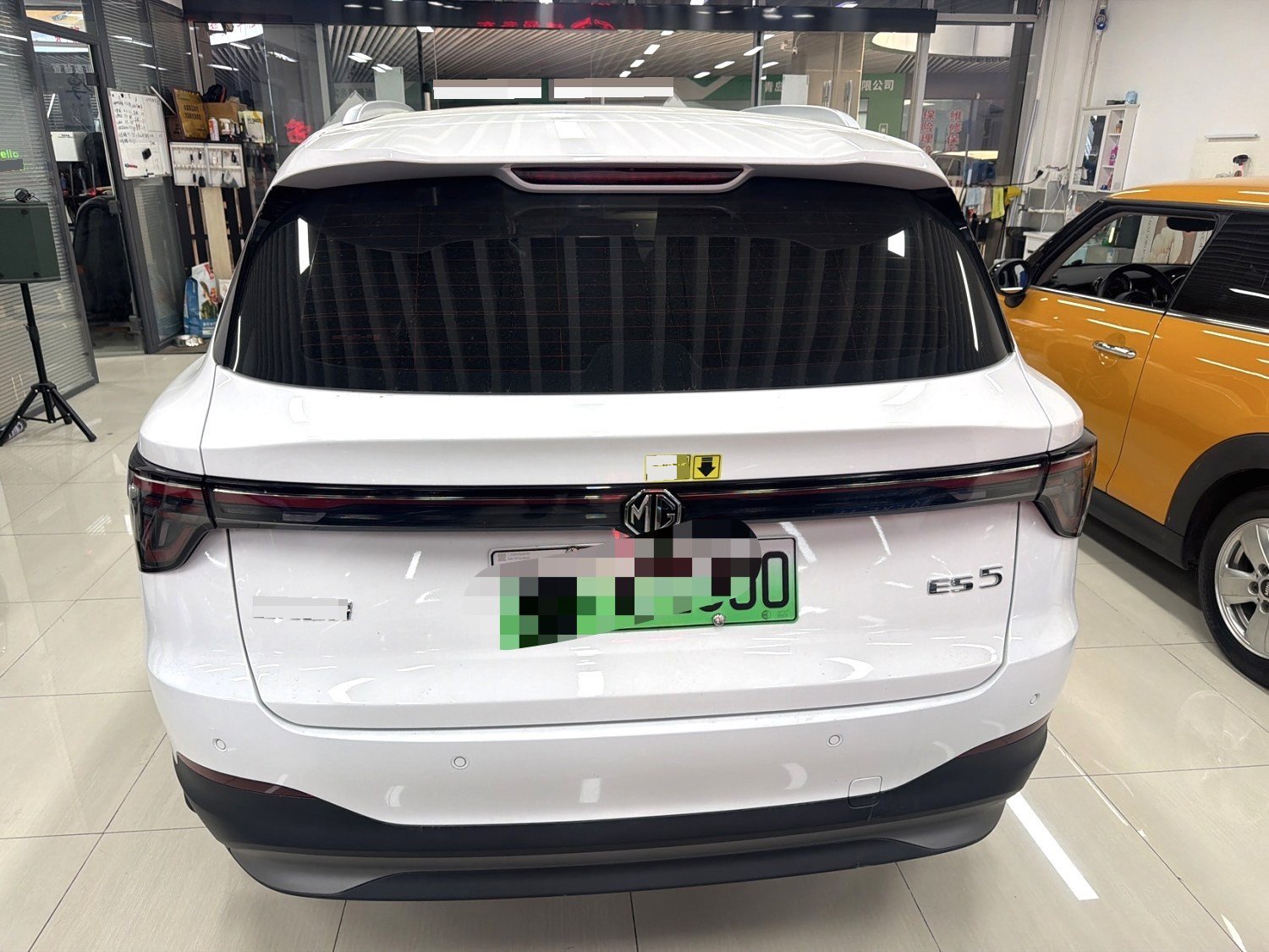 MG ES5 2025 imagem de carro #8