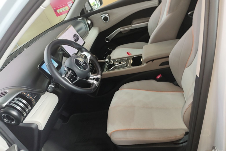 BYD Yuan Plus 2024 #15 BYD Yuan Plus 2024 car image #15