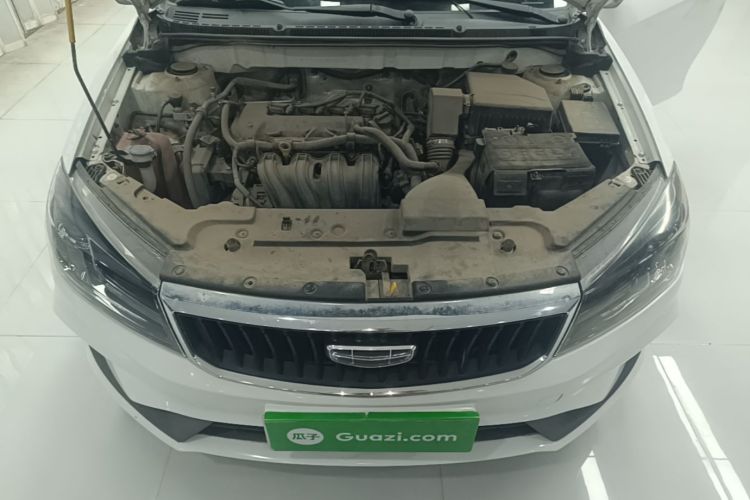GEELY Emgrand 2021 #20 GEELY Emgrand 2021 image de voiture #20