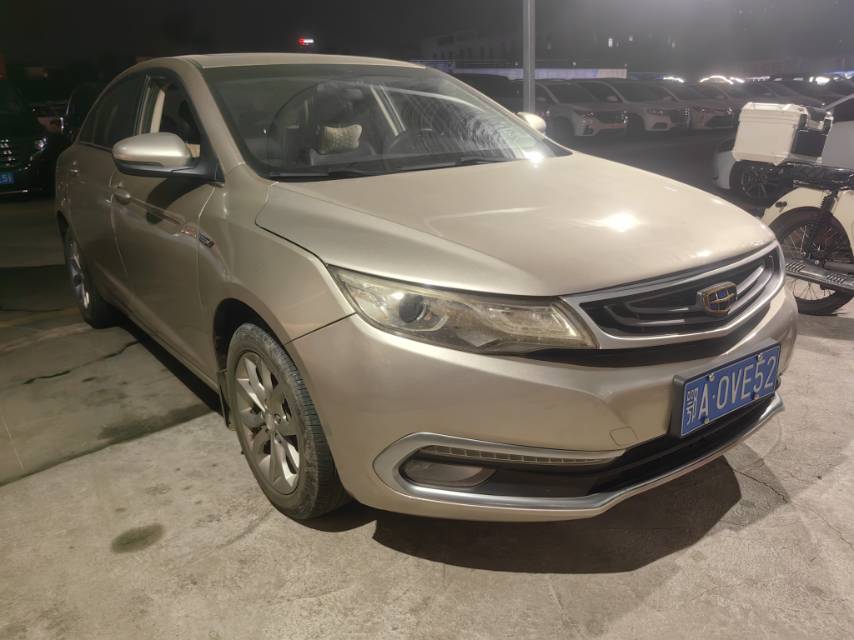 GEELY Emgrand GL 2017 #2 GEELY Emgrand GL 2017 immagine di auto #2