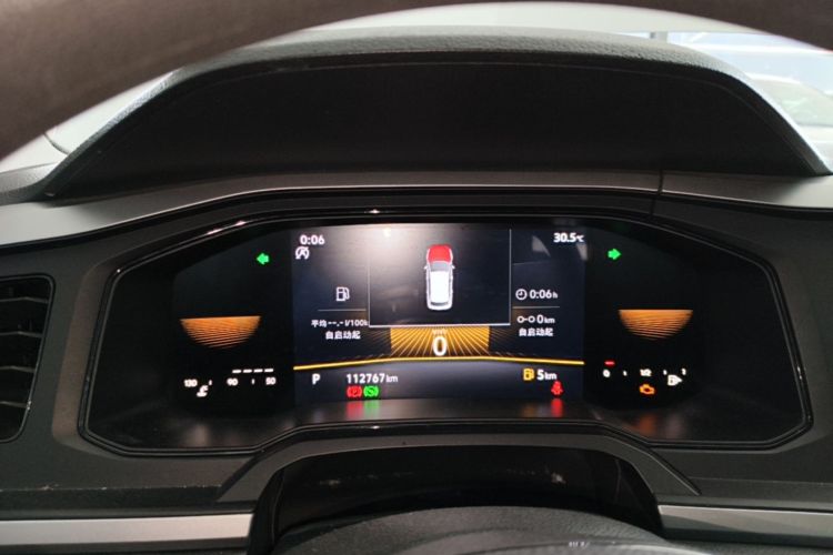 Volkswagen Polo 2023 car image #12