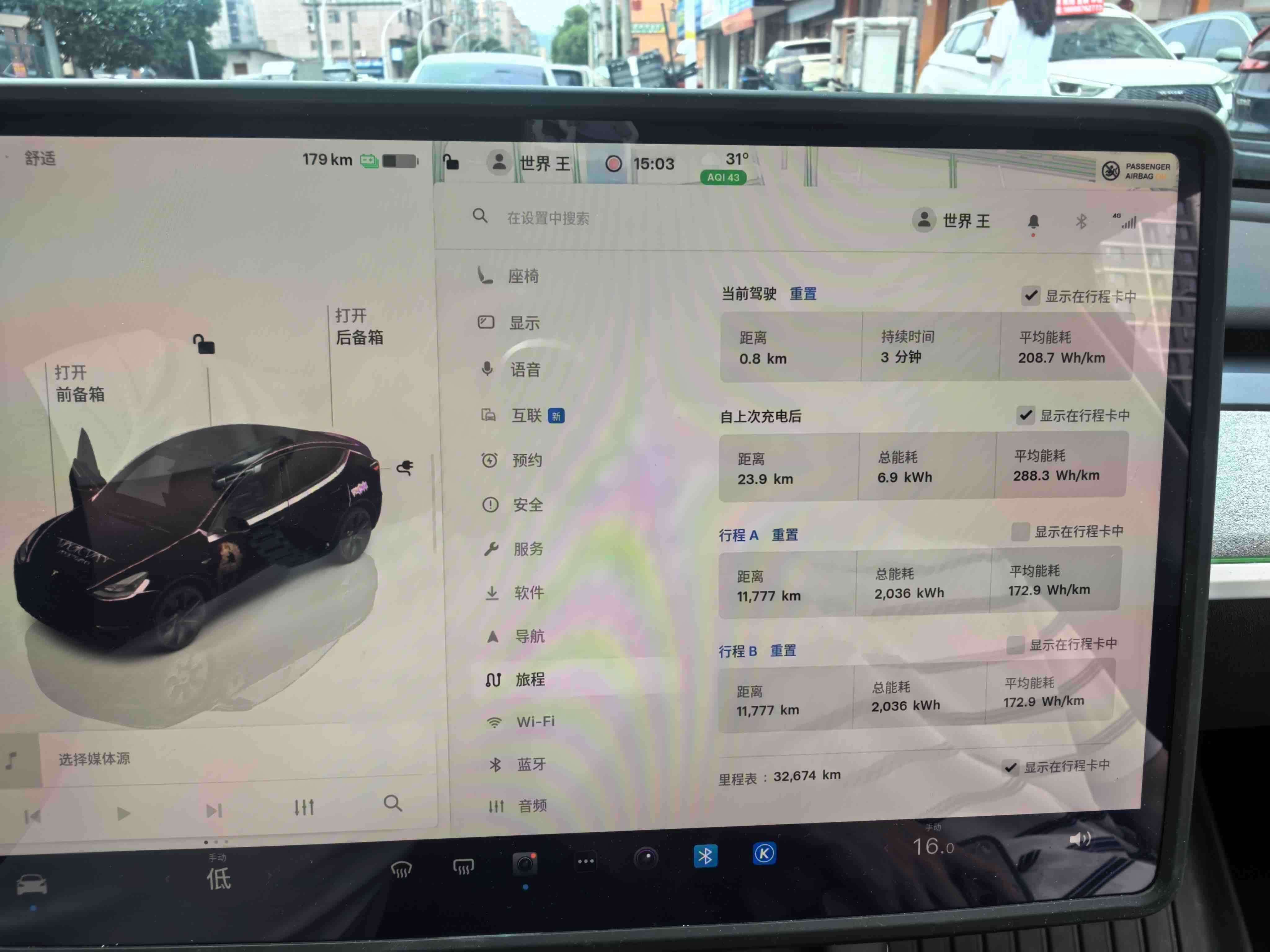 Tesla Model Y 2024 #6 Tesla Model Y 2024 car image #6
