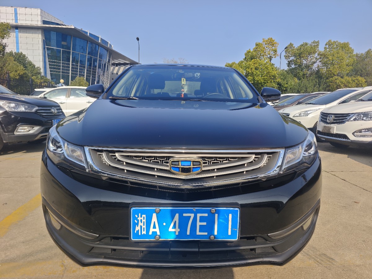 GEELY Emgrand GL 2017 imagem de carro #2