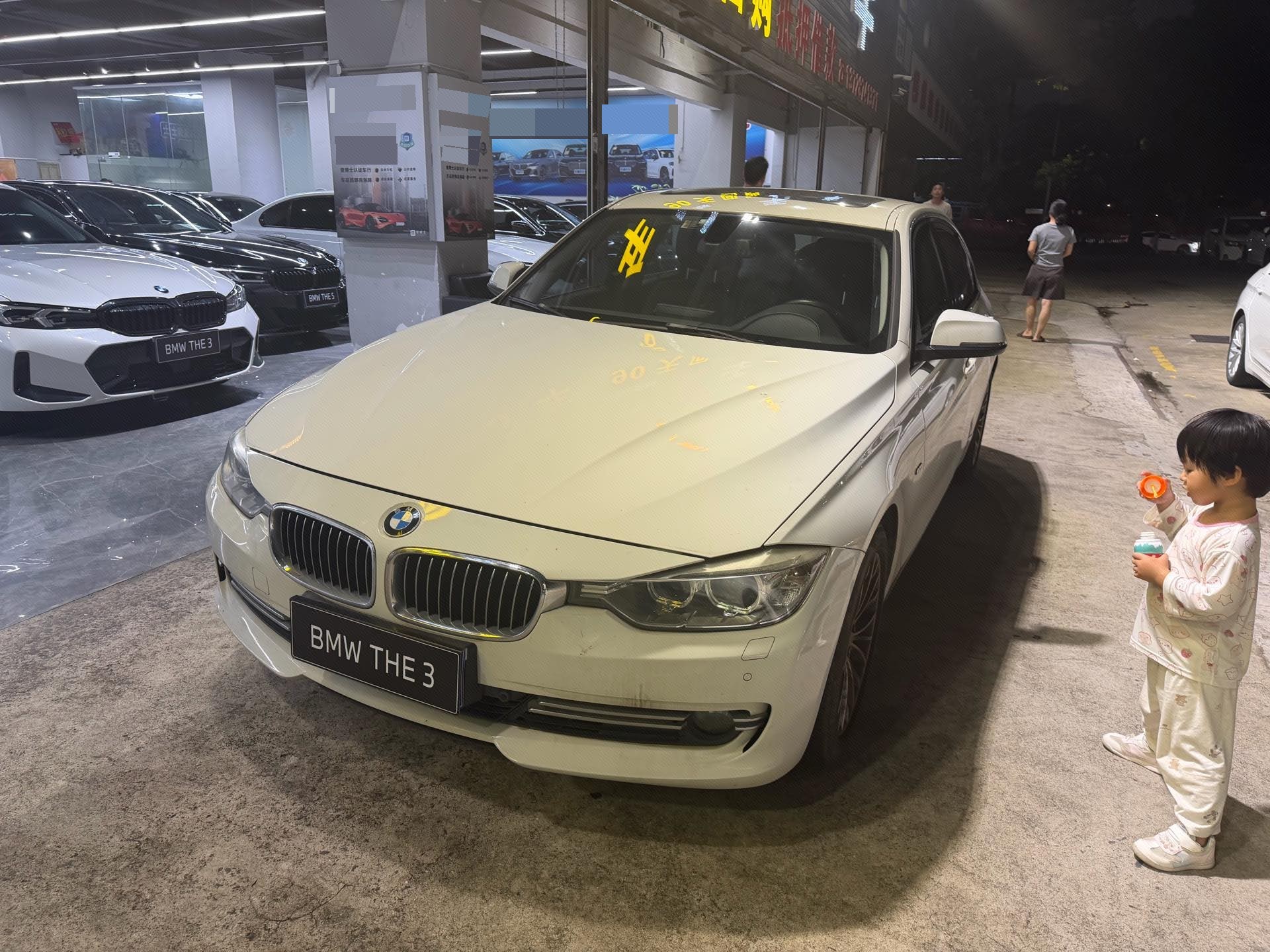 BMW 3 Series 2015 BMW 3 Series 2015 car image