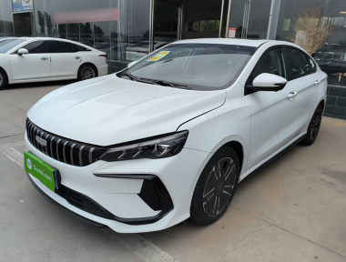 GEELY Binray 2026 GEELY Binray 2026 car image