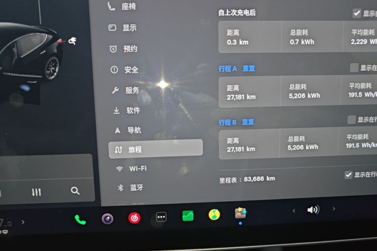 Tesla Model 3 2020 car image #12