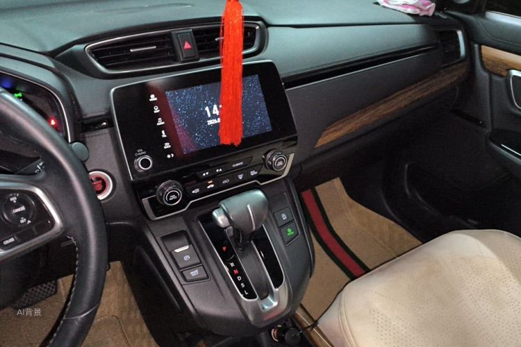 Honda CR-V 2020 #15 Honda CR-V 2020 car image #15