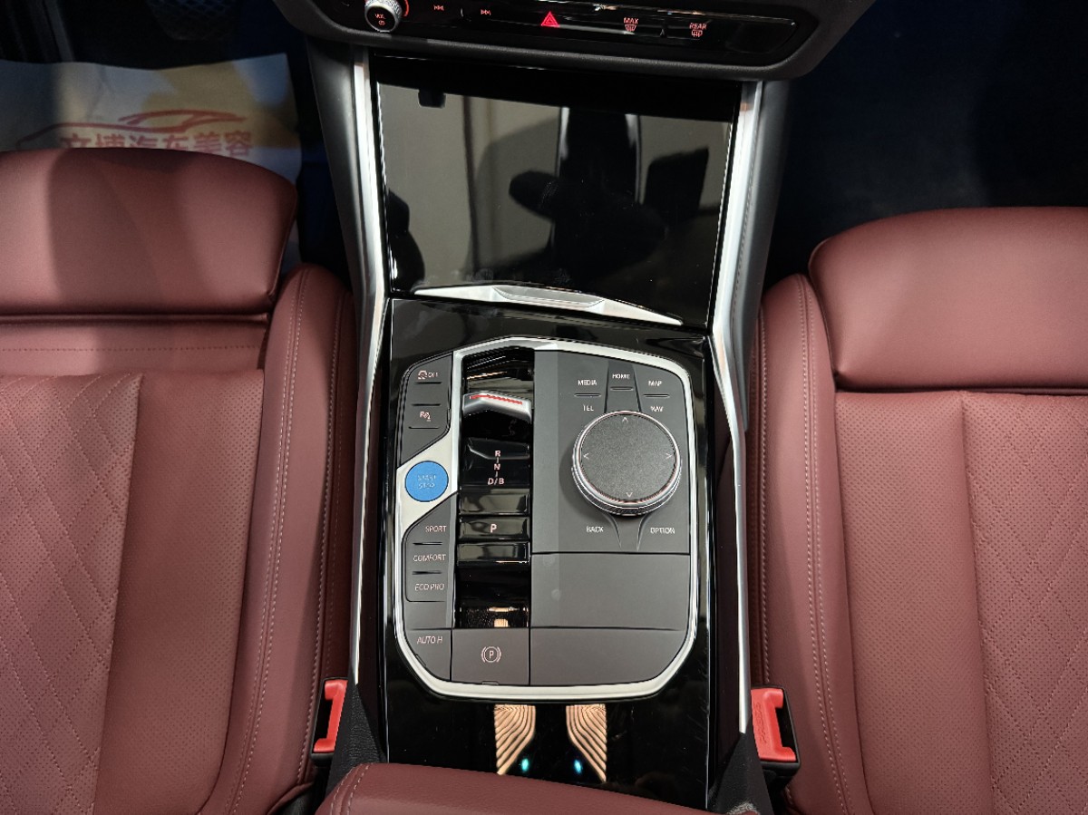 BMW i3 2024 #14 BMW i3 2024 صورة سيارة #14