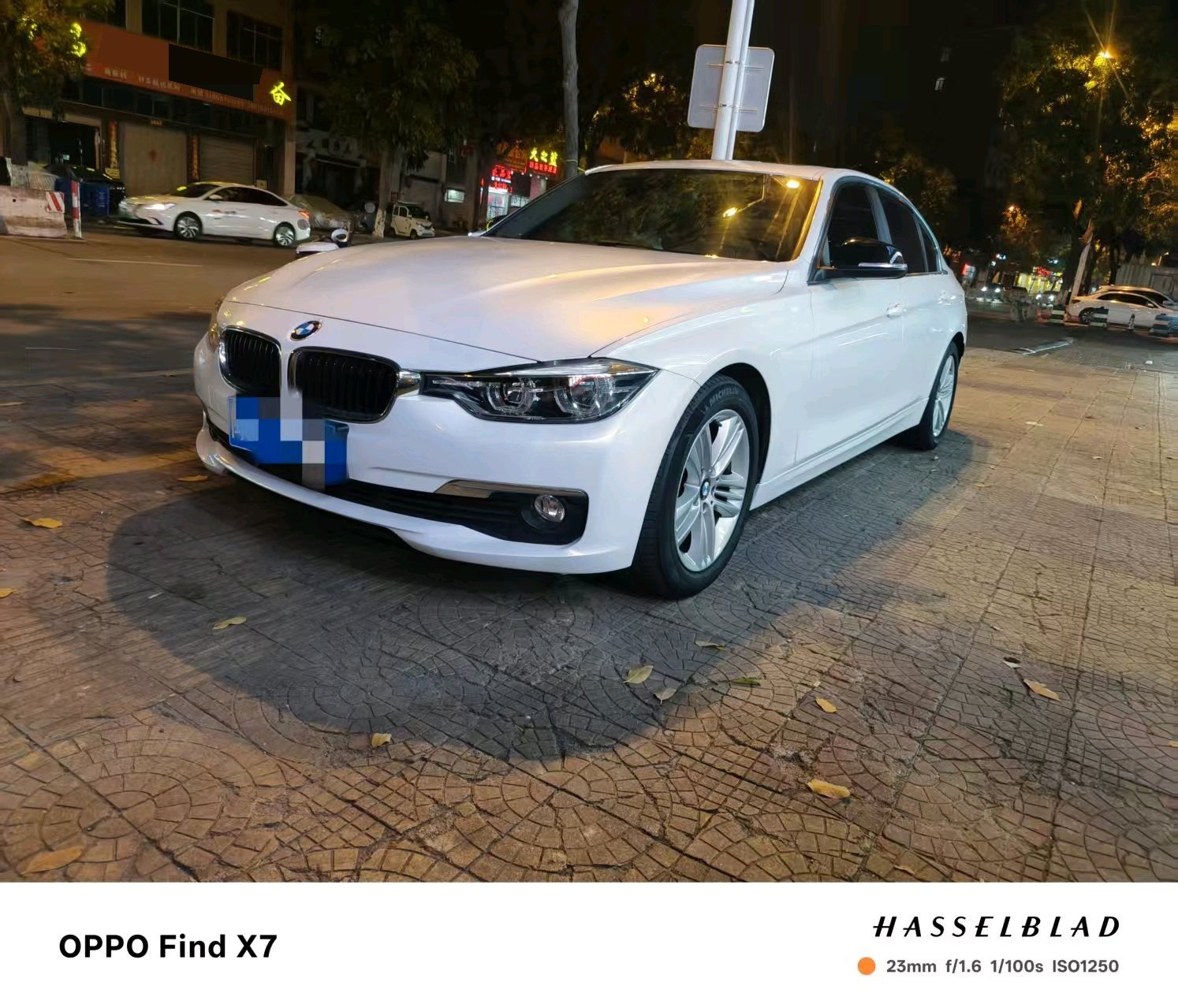 BMW 3 Series 2017 BMW 3 Series 2017 car image