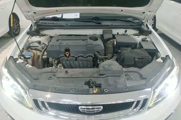 GEELY Emgrand 2020 #20 GEELY Emgrand 2020 immagine di auto #20