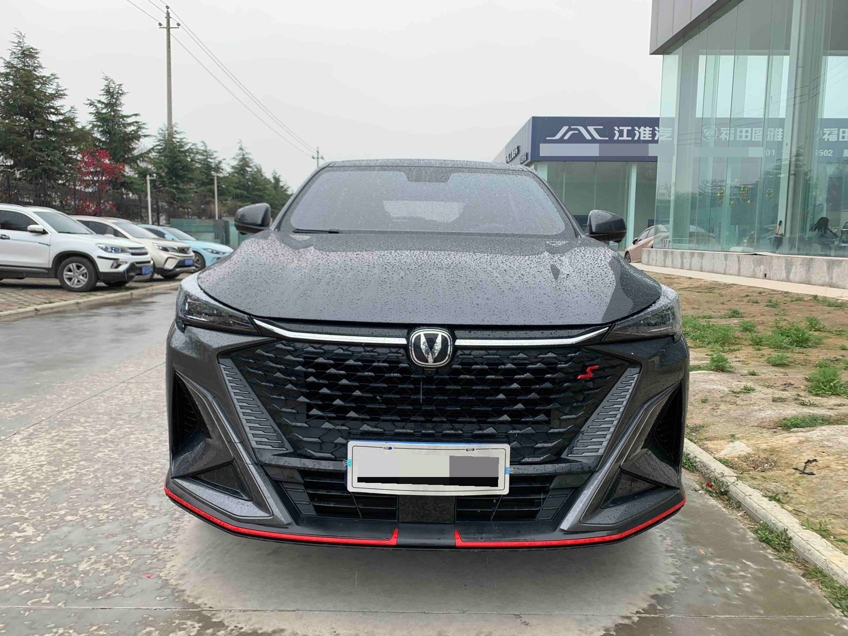 Changan X5 PLUS 2025 imagen de coche #6