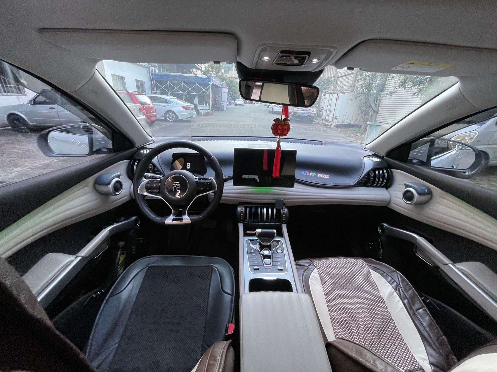 BYD Yuan Plus 2024 #5 BYD Yuan Plus 2024 immagine di auto #5