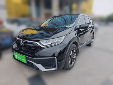 Honda CR-V 2020 Honda CR-V 2020 car image