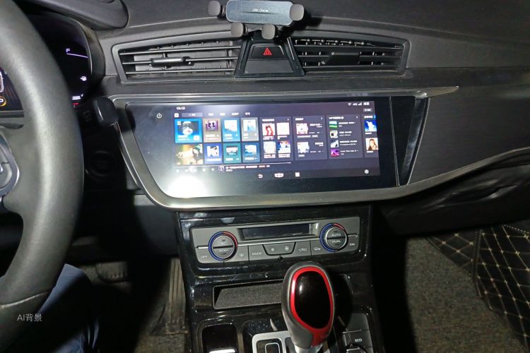 GEELY Emgrand GS 2020 car image #15