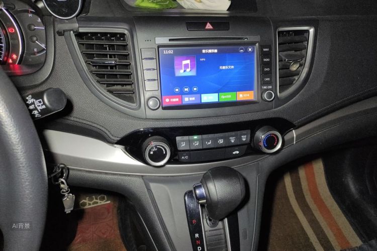 Honda CR-V 2016 #15 Honda CR-V 2016 car image #15