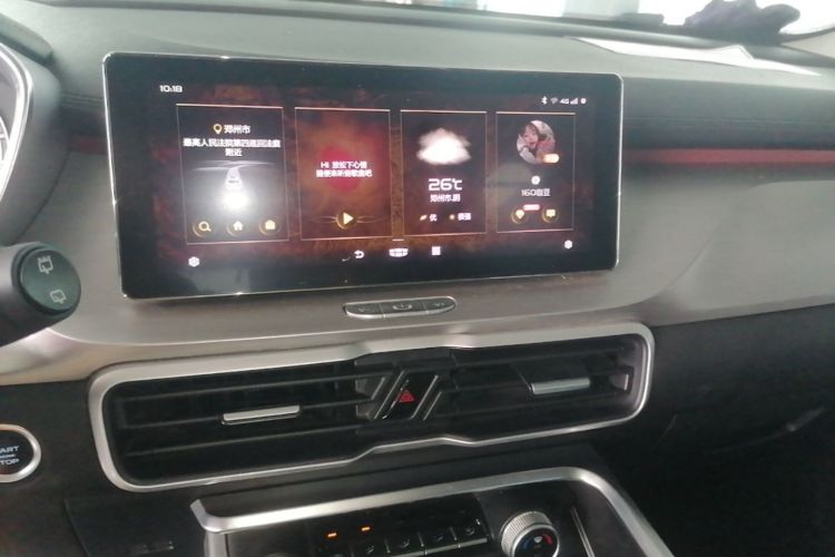 GEELY Coolray 2021 car image #13