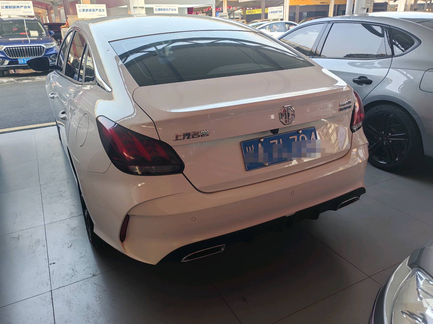 MG 5 2023 #4 MG 5 2023 imagen de coche #4