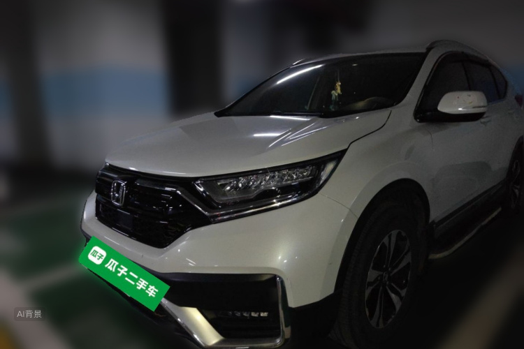 Honda CR-V 2021 car image #2