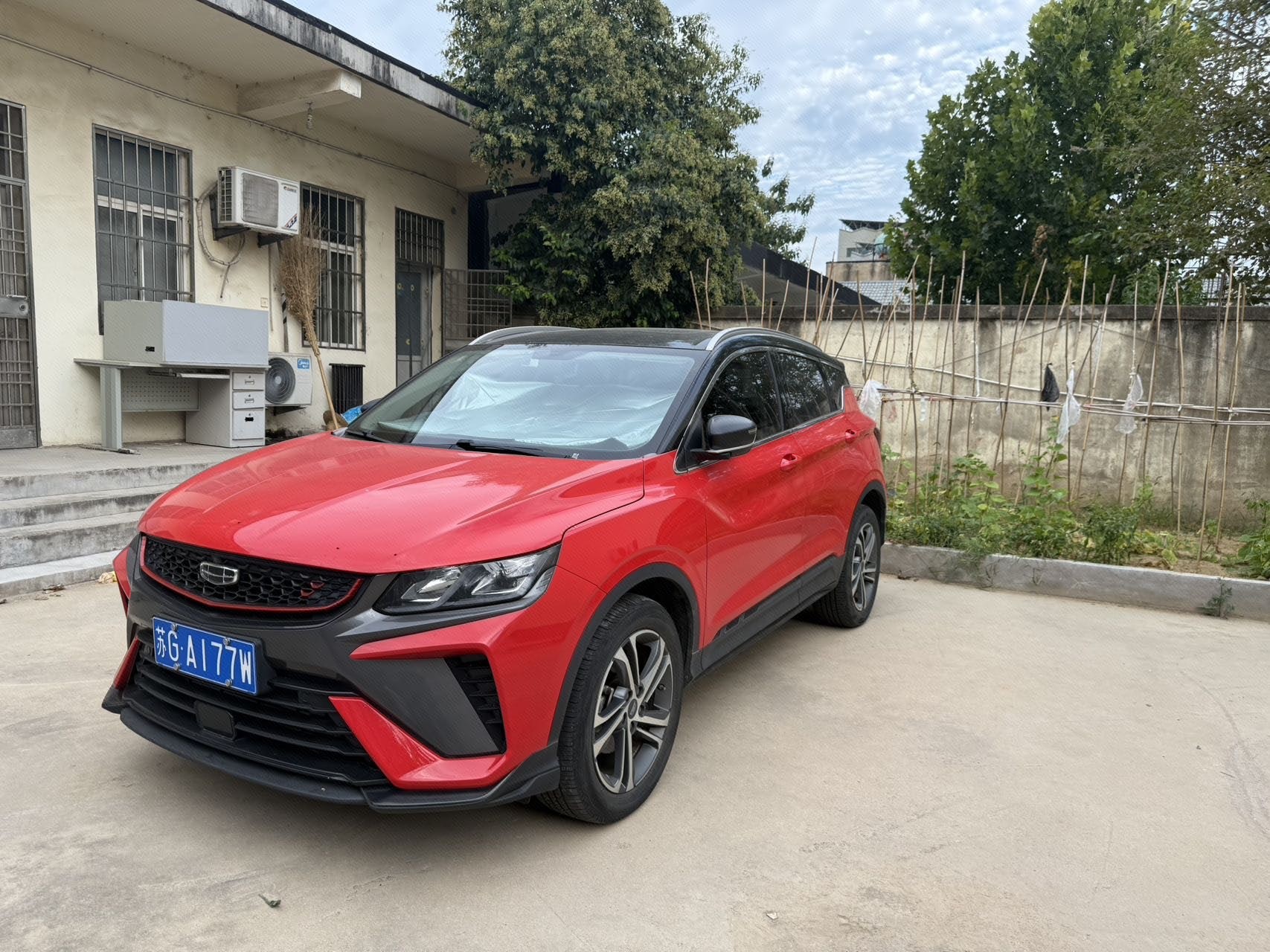 GEELY Coolray 2021 GEELY Coolray 2021 car image
