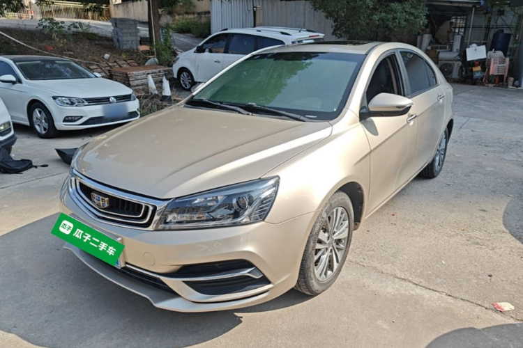 GEELY Emgrand 2018 immagine di auto #2