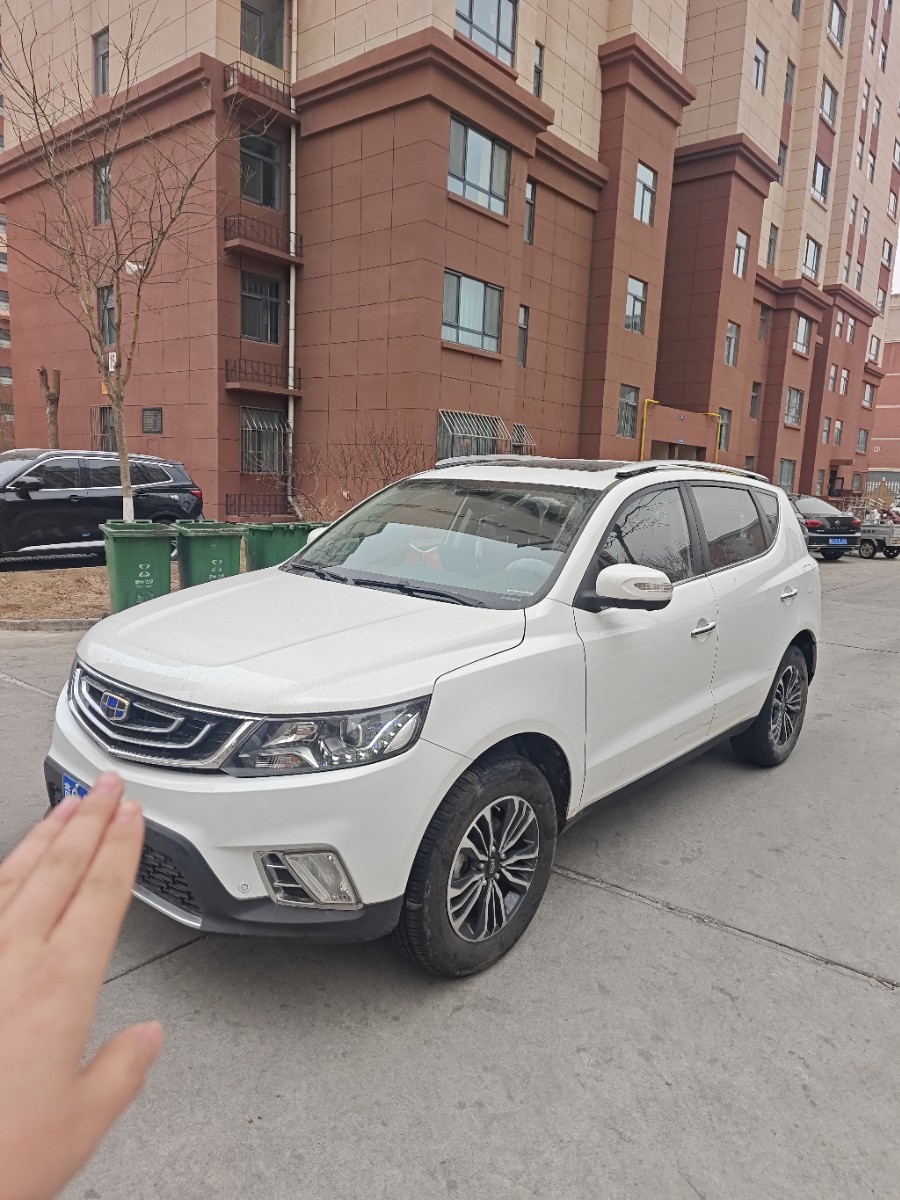 GEELY Vision X6 2017 car image 