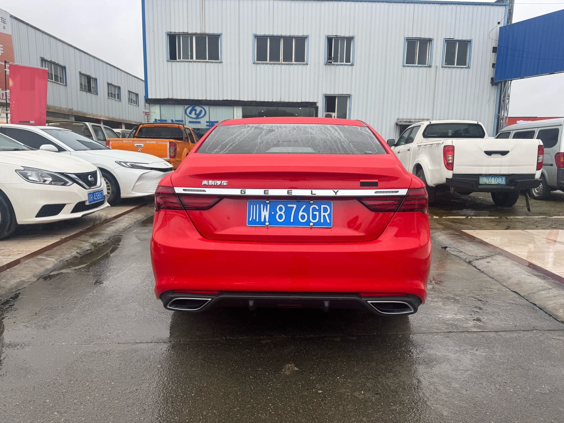 GEELY Binray 2021 #8 GEELY Binray 2021 immagine di auto #8