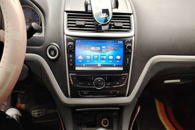 GEELY Emgrand 2015 #15 GEELY Emgrand 2015 car image #15