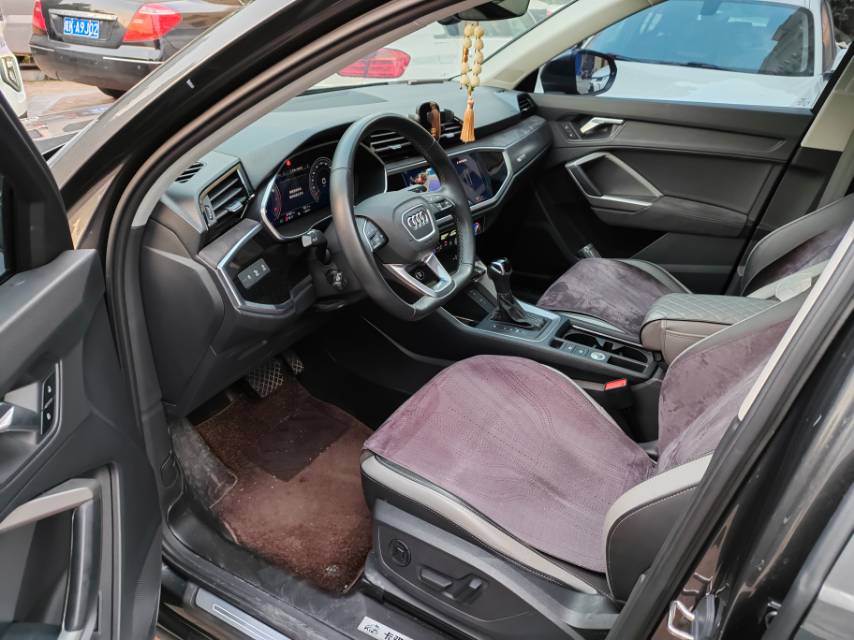 Audi Q3 2023 #7 Audi Q3 2023 immagine di auto #7
