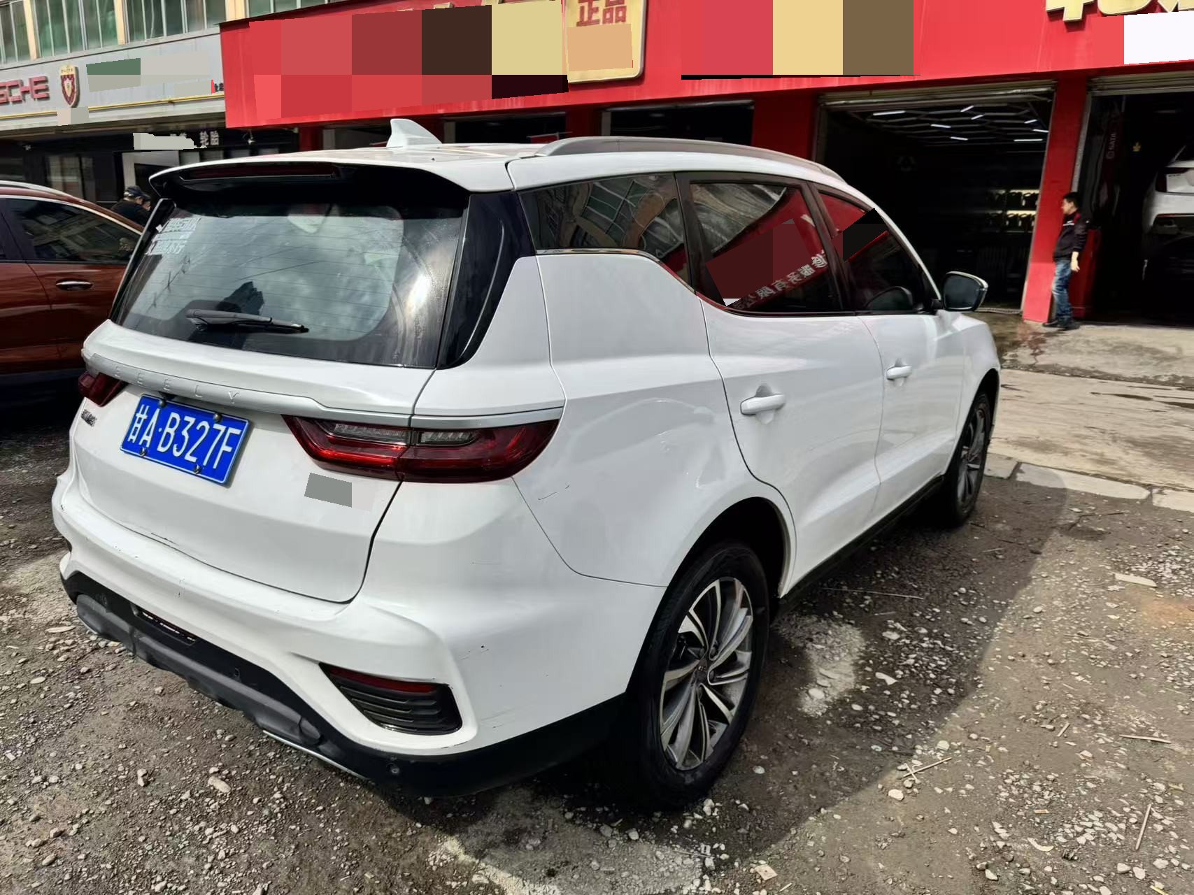 GEELY Vision X6 2021 #7 GEELY Vision X6 2021 car image #7