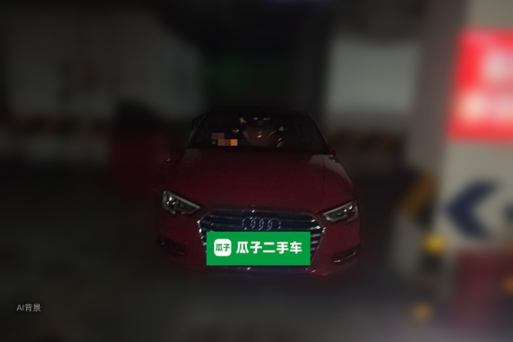 Audi A3 2019 #3 Audi A3 2019 car image #3