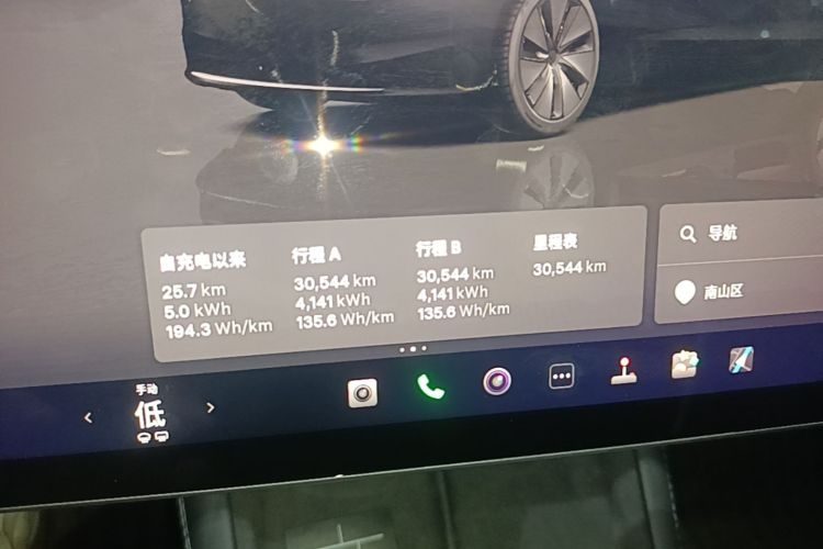 Tesla Model 3 2026 immagine di auto #12