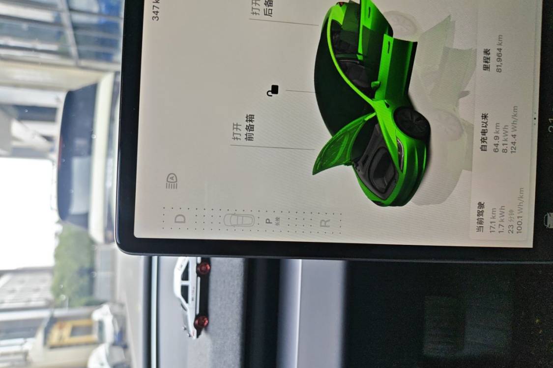 Tesla Model 3 2024 #27 Tesla Model 3 2024 car image #27