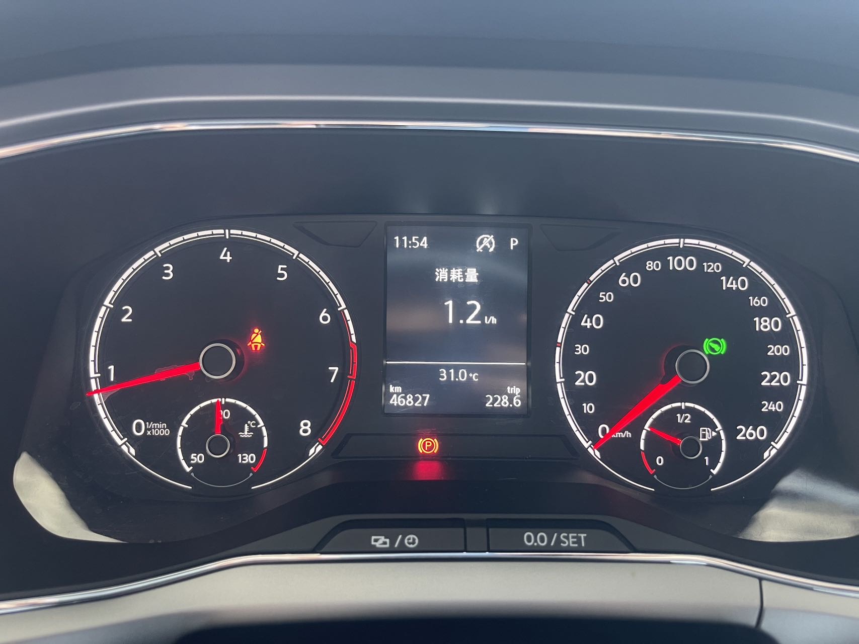 Volkswagen T-Cross 2020 image de voiture #5