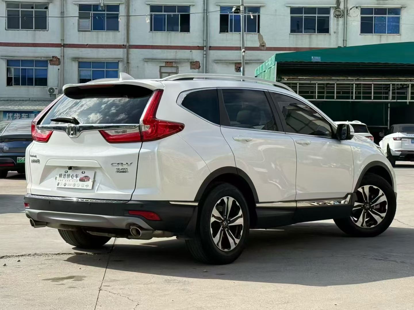 Honda CR-V 2020 #7 Honda CR-V 2020 صورة سيارة #7