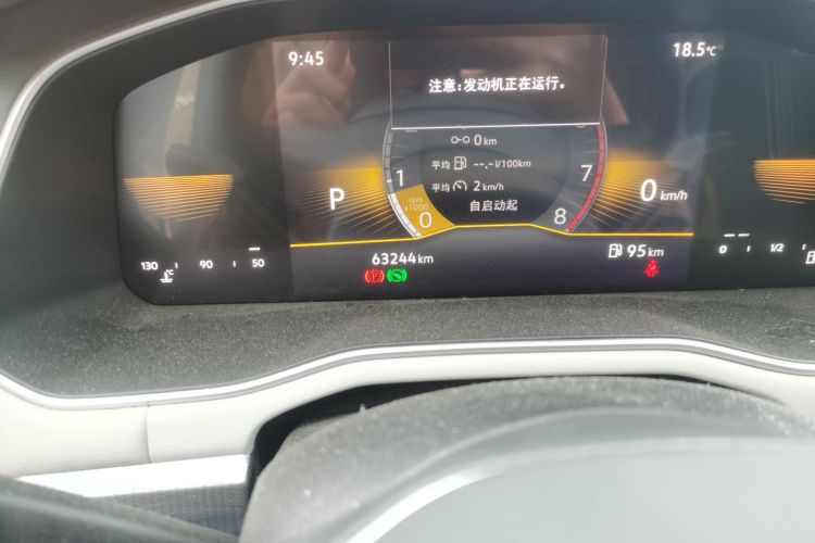 Volkswagen Bora 2023 #8 Volkswagen Bora 2023 immagine di auto #8