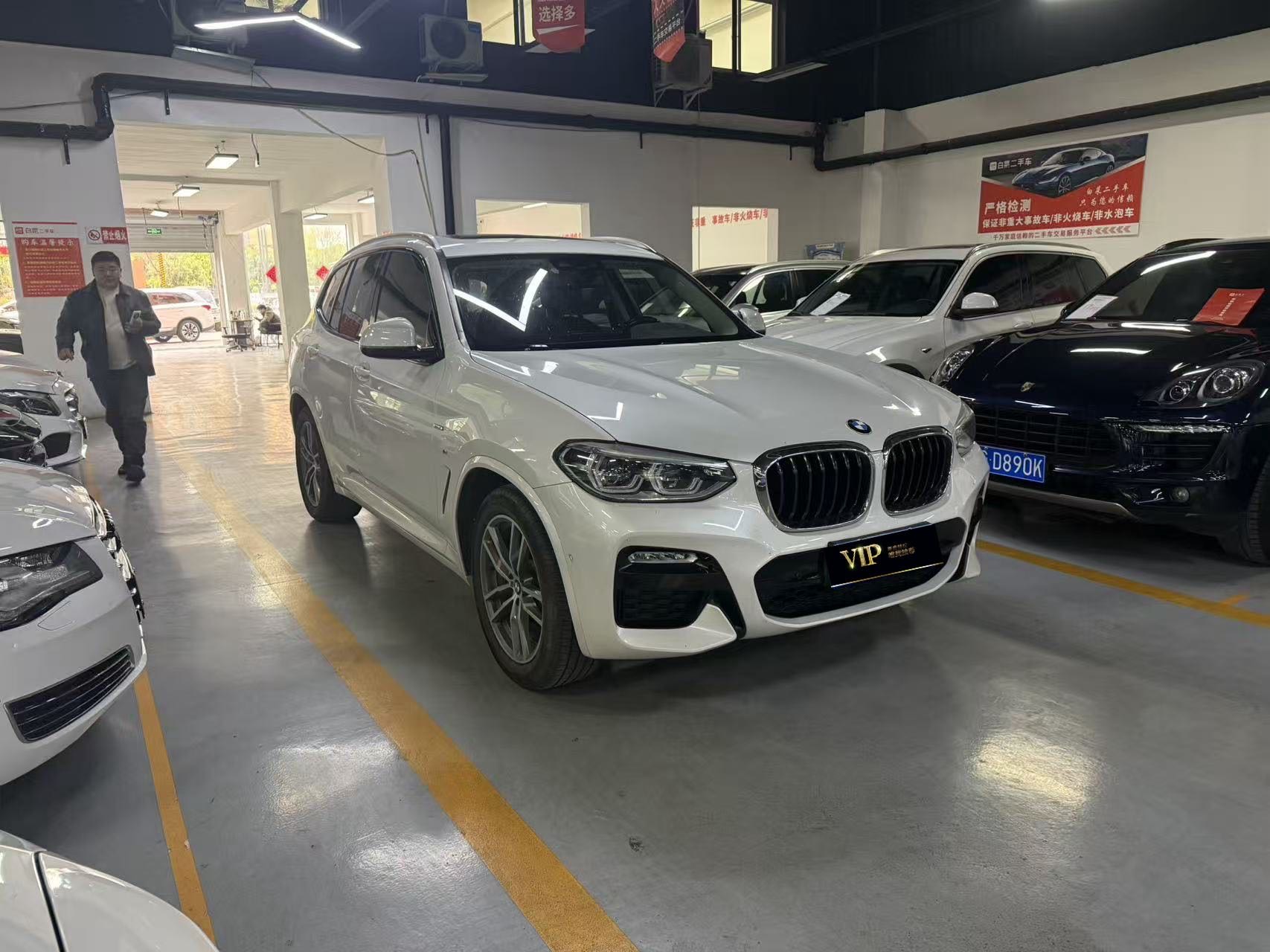 BMW X3 2019 image de voiture 