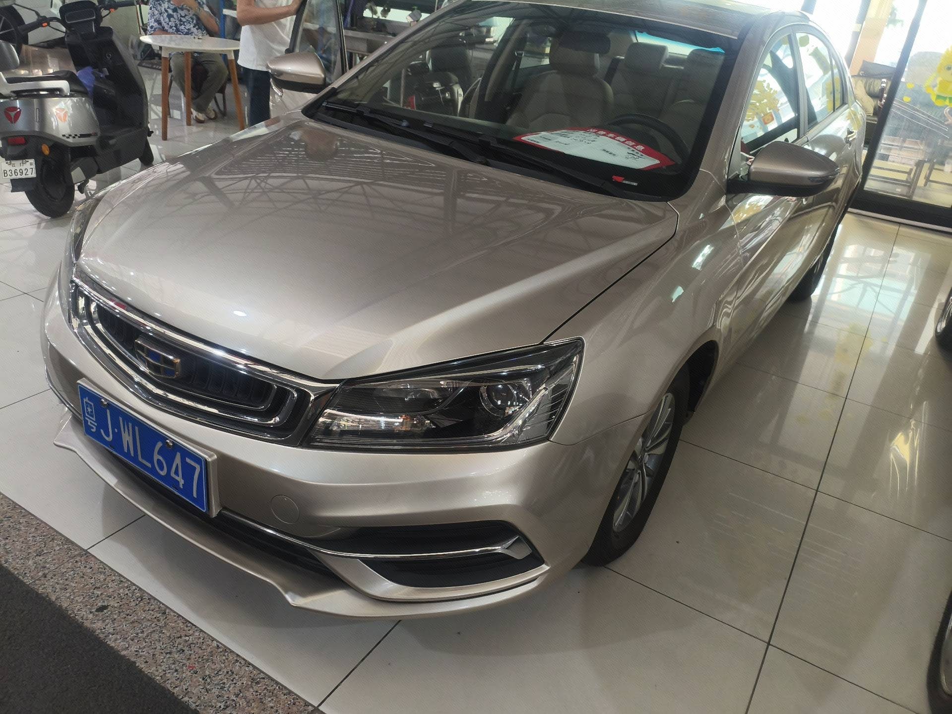GEELY Emgrand 2018 GEELY Emgrand 2018 car image