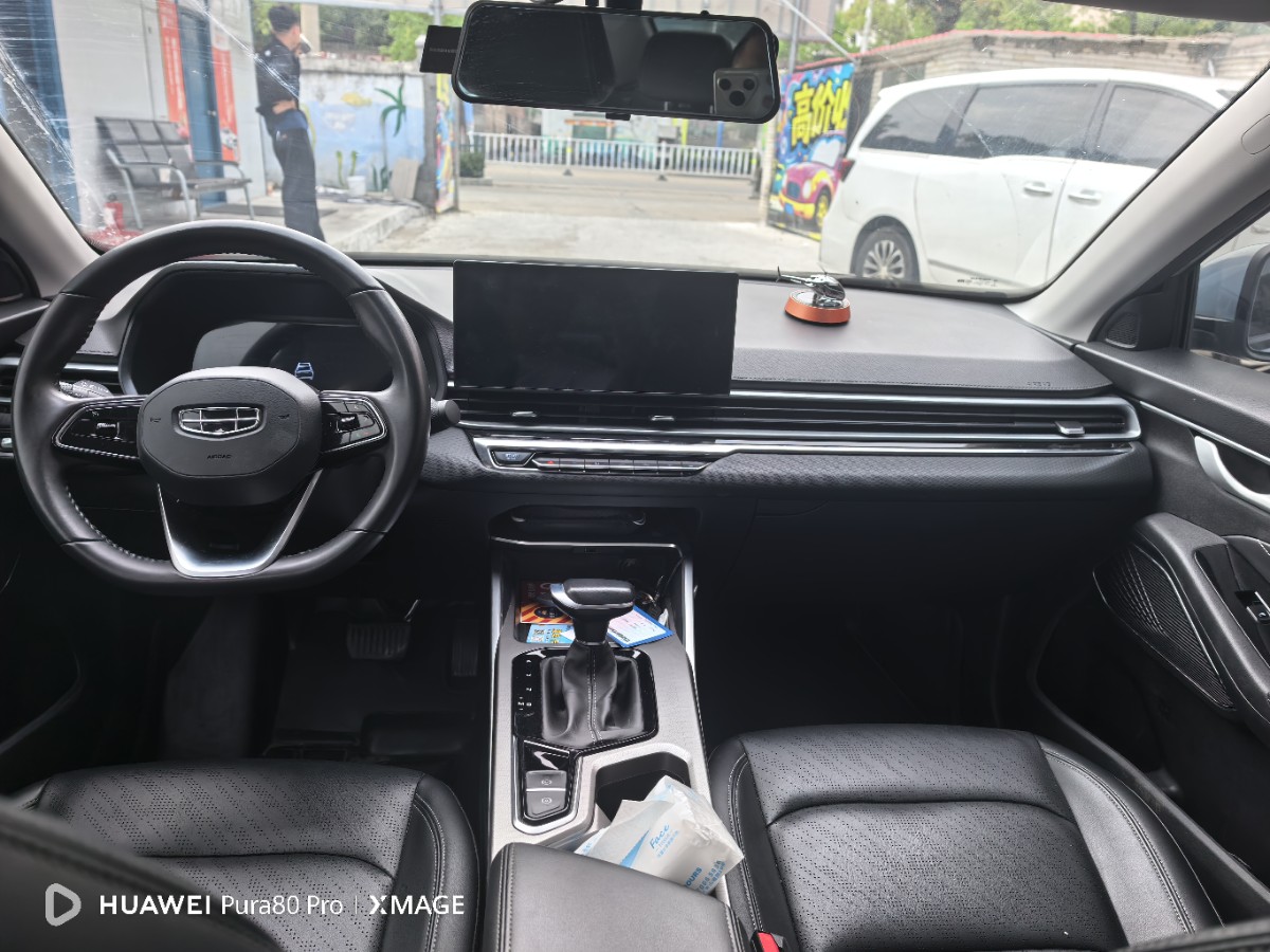 GEELY Emgrand 2023 #5 GEELY Emgrand 2023 car image #5