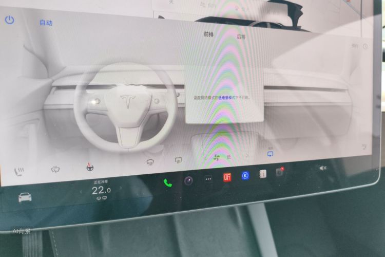 Tesla Model 3 2023 #15 Tesla Model 3 2023 immagine di auto #15