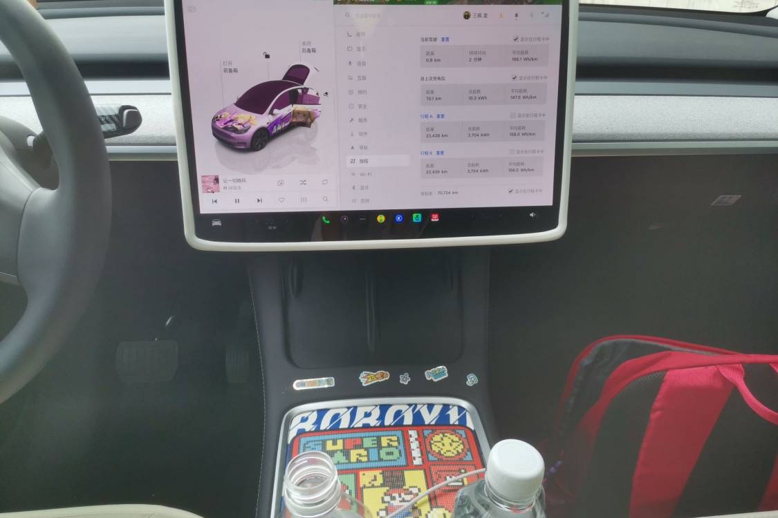 Tesla Model Y 2023 #28 Tesla Model Y 2023 car image #28