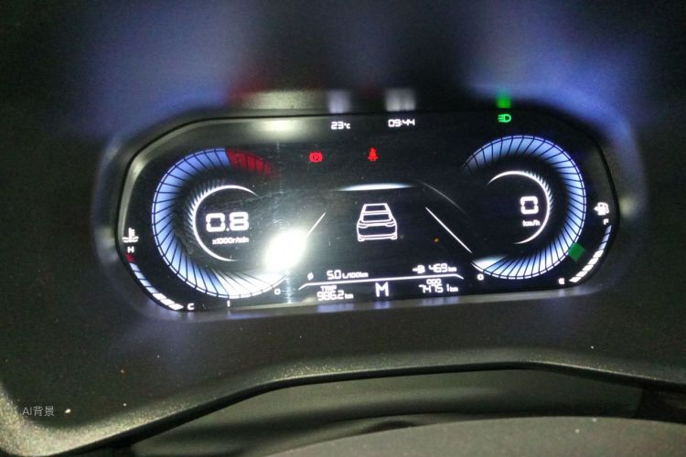 GEELY Emgrand 2023 #13 GEELY Emgrand 2023 car image #13