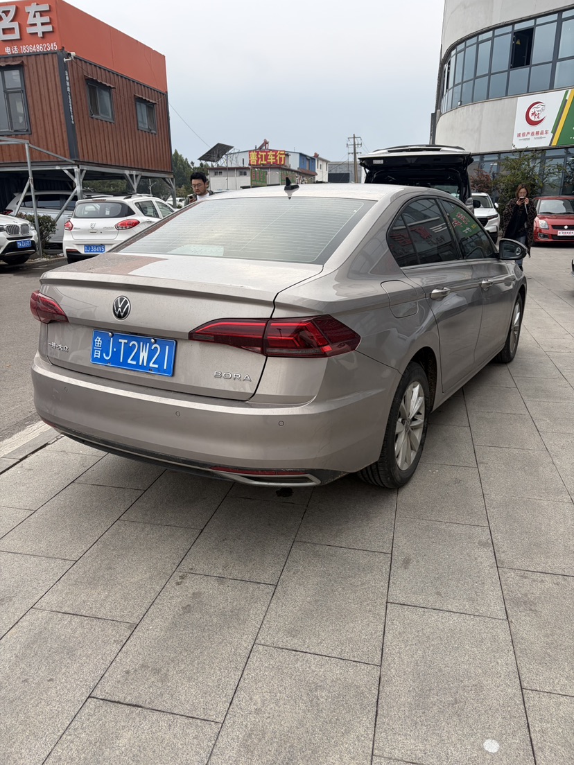 Volkswagen Bora 2022 #4 Volkswagen Bora 2022 изображение автомобиля #4