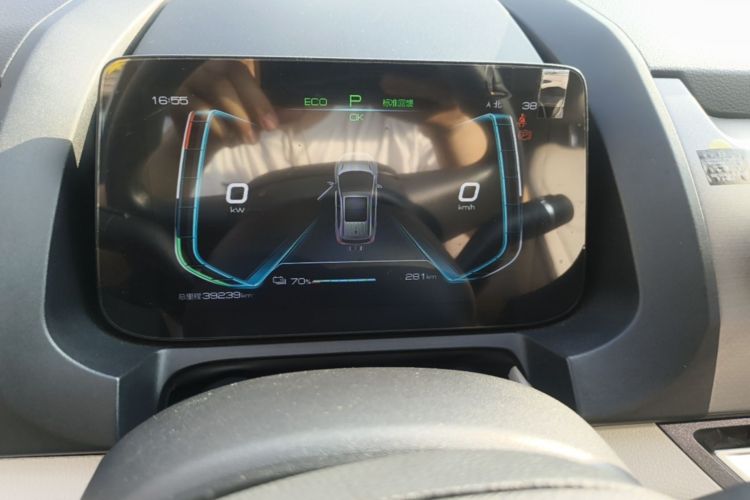 BYD Yuan Pro 2021 immagine di auto #16