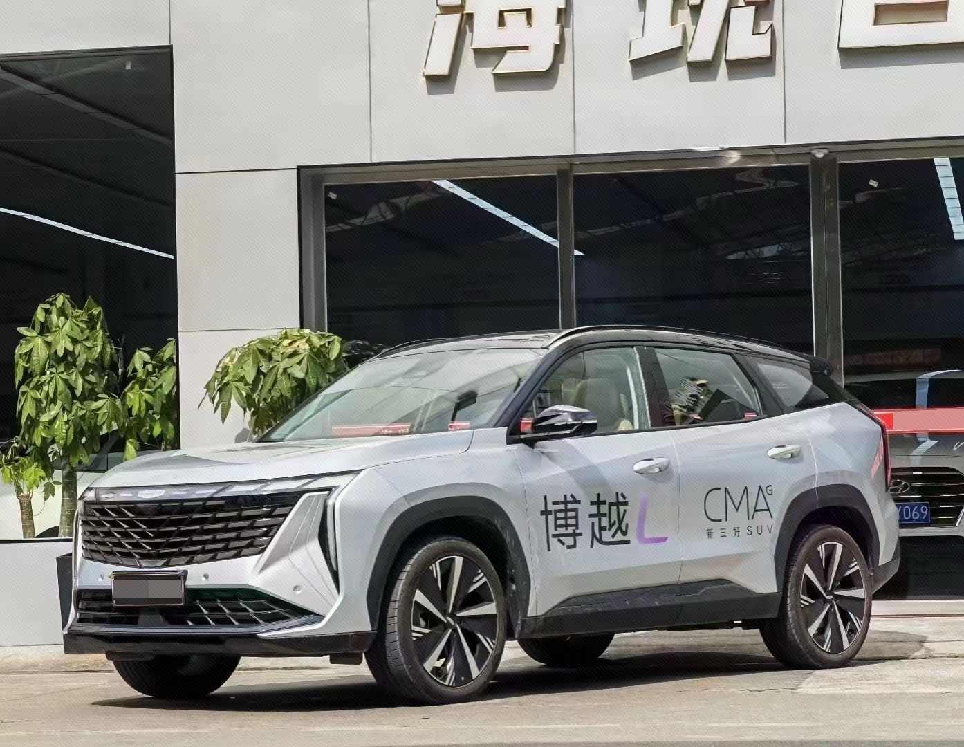 GEELY Boyue L 2023 GEELY Boyue L 2023 car image