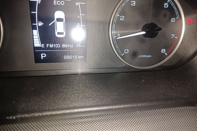 Chery Arrizo 5 2019 car image #14