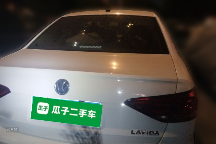 Volkswagen Lavida 2021 #6 Volkswagen Lavida 2021 car image #6